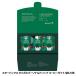  Starbucks oligami personal карниз кофе подарок SBX-10B( Golf конкурсный приз Golf конкурсный приз . товар соревнования . товар )