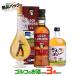  Golf конкурсный приз упаковка Golf. sake 3 пункт S3-1