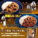 �S���t�R���y�i�i�@�ؗ�Ȃ�S���t�i�`�L���J���[���r�[�t�J���[�j�@�������� �S���t �֘A�摜1