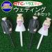  интересный Golf чай роза e* чай u Эдди ng(4 шт. комплект )( почтовая доставка соответствует возможно ) ( интересный чай )