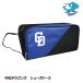  Chunichi Dragons сумка для обуви re Sachs ( Professional Baseball лампочка . товары Dragons вентилятор )( Golf сопутствующие товары товары подарок подарок )