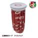  Hiroshima Toyo Carp лёд сумка ( лед. .) 2025 год модели re Sachs ( Professional Baseball лампочка . товары тепловая защита . жара меры .... carp вентилятор )