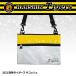  Hanshin Tigers sakoshure Sachs ( Professional Baseball лампочка . Golf товары Hanshin Tigers вентилятор )( Golf сопутствующие товары товары подарок подарок )