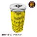  Hanshin Tigers лёд сумка ( лед. .)re Sachs ( Professional Baseball лампочка . товары тепловая защита . жара меры .... Hanshin вентилятор )