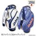  samurai Japan 9.5 type caddy bag SAMURAI JAPAN бейсбол Япония представитель ( товары )( Golf конкурсный приз Golf конкурсный приз . товар соревнования . товар )