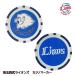  Saitama Seibu Lions Casino маркер (габарит) ( Golf маркер (габарит) )re Sachs ( почтовая доставка соответствует возможно )