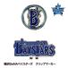  Yokohama DeNA Bay Star z значок Golf маркер (габарит) re Sachs ( почтовая доставка соответствует возможно )