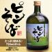 [ большой бутылка ] основной shochu булавка соба 720ml. внизу sake структура ( интересный Golf sake )( Golf конкурсный приз Golf конкурсный приз . товар соревнования . товар )
