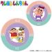  Crayon Shin-chan монета маркер (габарит) розовый × изумруд ( почтовая доставка соответствует возможно )