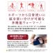 MOGU ���O �n���h�E�H�[�}�[�i2�Z�b�g�j(�S���t �G��)(�S���t�R���y�i�i �S���t�R���y �i�i �ܕi �R���y�ܕi) �֘A�摜1