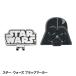  Star * War zSTAR WARS черный Golf маркер (габарит) значок ( почтовая доставка соответствует возможно )