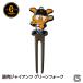  Yomiuri Giants . человек ja bit зеленый вилка ( почтовая доставка соответствует возможно ) ( Professional Baseball интересный Golf товары tiboto tool эмблема )