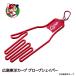  Hiroshima Toyo Carp Golf перчатка sheipa- перчатка держатель ( почтовая доставка соответствует возможно ) ( Professional Baseball интересный Golf товары удобный товары )