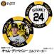  Hanshin Tigers #24kyam*ti Bay колено Golf маркер (габарит) Casino маркер (габарит) двусторонний 2026 год ( почтовая доставка соответствует возможно )