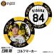  Hanshin Tigers #84 день высота Gou аккумулятор Coach Golf маркер (габарит) Casino маркер (габарит) двусторонний 2026 год ( почтовая доставка соответствует возможно )