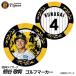  Hanshin Tigers #4 Kumagaya .. Golf маркер (габарит) Casino маркер (габарит) двусторонний 2026 год ( почтовая доставка соответствует возможно )