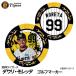  Hanshin Tigers #99dauli* утечка ta Golf маркер (габарит) Casino маркер (габарит) двусторонний 2026 год ( почтовая доставка соответствует возможно )