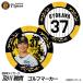  Hanshin Tigers #37. река .. Golf маркер (габарит) Casino маркер (габарит) двусторонний 2026 год ( почтовая доставка соответствует возможно )