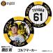  Hanshin Tigers #61 Toyota . Golf маркер (габарит) Casino маркер (габарит) двусторонний 2026 год ( почтовая доставка соответствует возможно )