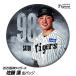  Hanshin Tigers #98 Sato лотос жестяная банка значок ( лицо дизайн )( почтовая доставка соответствует возможно ) ( Professional Baseball лампочка . Hanshin вентилятор bachi.. игрок жестяная банка bachi)