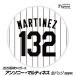  Hanshin Tigers #132 Anthony * maru tines жестяная банка значок (. номер дизайн )( почтовая доставка соответствует возможно )