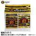 ....12 шт PP пакет ввод Hanshin Tigers чай 100 .( Hanshin Tigers еда подарок подарок Golf конкурсный приз )
