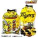 uru.. орехи сумка ввод орехи Hanshin Tigers uru.. лето ( Hanshin вентилятор Tiger s вентилятор интересный Ultra. лето )