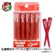  Hiroshima Toyo Carp bat чай бейсбол bat type Golf чай (10 шт. входит .)( Professional Baseball интересный Golf товары )