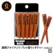  Yomiuri Giants . человек бейсбол bat чай bat type Golf чай (10 шт. входит .)( Professional Baseball интересный Golf товары )