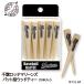  Chiba Lotte Marines бейсбол bat чай bat type Golf чай (10 шт. входит .)( Professional Baseball интересный Golf товары )