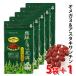  дикий кунжут масло местного производства дополнение [.. дикий кунжут масло soft Capsule ]5 пакет .1 пакет подарок Omega 3 астаксантин W сочетание 