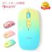  беспроводная мышь беспроводной Bluetooth 2.4G мульти- подключение тихий звук 3 уровень регулировка DPI легкий заряжающийся 15 раз отметка симпатичный модный EGRETi-g let PrettiE. покупка 