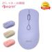 磻쥹ޥ ̵ Bluetooth 2.4G ޥ³Ų3ĴDPI̡ż15ܥݥȡ襤졡EGRETåȡSweetiE