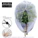  protection from birds net 2.5*2.5M fastener attaching plant protective cover potted plant for insecticide net vegetable cultivation mandarin orange zipper attaching net zipper attaching be gardening for net 