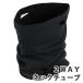  neck tube snowboard ski men's lady's Kids VAXPOT