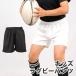  регби брюки регби брюки регби шорты короткий хлеб laga хлеб Rugger брюки 