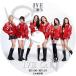 K-POP DVD IVE ON #22 EP106-EP110 ܸ뤢 IVE  楸  쥤 ˥ ꥺ  IVE KPOP DVD