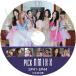 K-POP DVD NMIXX PICK NMIXX #13 EP41-EP44 ܸ뤢 NMIXX ߥå ꡼ إ   ٥  奸 KPOP DVD