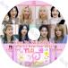 K-POP DVD TWICE TIME TO TWICE #14-1 EP01-EP02 ܸ뤢 TWICE ȥ磻 ڹȼϿ TWICE KPOP DVD