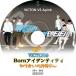 K-POP DVD VICTON ǥƥƥ Τ礤ΤФ #1 -EP1-EP2- ܸ뤢 VICTON ӥȥ ڹVICTON DVD