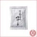 �Ĥ���ǡ�10����ޡˡ����Ĥ������ꤳ�����ۡ������������ˤι��θ�������̣�������ɤ󥹡��פ���