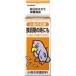 �g�[���X�@�����̒m�b�@�h�{�����@30ml