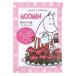GPP　ムーミン　バスパウダー　野ばらの庭　35G　入浴剤　あすつく