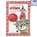 12個セット　GPP　ムーミン　バスパウダー　こけもものジャム　35G　入浴剤　あすつく　送料無料