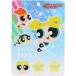 粧美堂　パワーパフ　ガールズ　フェイスマスク　バブルス　THE　POWERPUFF　GIRLS　保湿シートマスク　1枚