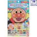 2 шт. комплект Bandai инсектицид Cara наклейка Anpanman 45 листов .... бесплатная доставка 