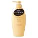  штраф Today TSUBAKI premium объем &amp; ремонт кондиционер 450ML