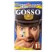 LUXY носовые волосы полиция GOSSO обе нос один выпуск 