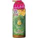 ▲▲ハニープラス エアリートリートメント 500ML