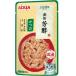  aixia золотой жестяная банка .. и .35g